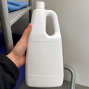 Commercial Dishwasher Rinse Aid Concentrate 2L Cleaning Supply