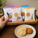 Hotel Room Refreshments Assorted Biscuits 100 Packs 4 Variants