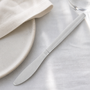 Commercial Stainless Steel Dessert Knife 204mm - 12 Pack