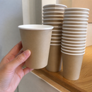 Compostable Coffee Cups 340ml Disposable 1000 Pack