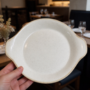 Commercial Eared Dishes 180mm Round Ceramic 6 Pack Barley White