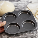 Commercial 4 Cup Yorkshire Pudding Tin Non-Stick Mould