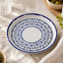 Commercial 210mm Walled Plates for Mediterranean Dishes 6 Pack
