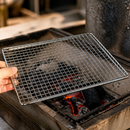 Medium Wide Konro Grill Spare Mesh 425x300mm Commercial Grill