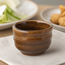Commercial Dip Pot 40ml Vitrified Stoneware Set of 6