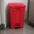 Commercial 45L Red Pedal Bin for Hygienic Waste Disposal