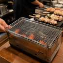 Commercial Spare Mesh Grill Top 370x210mm for Konro Grill