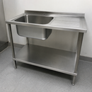 Commercial Stainless Steel Sink with Right Hand Drainer 1200mm