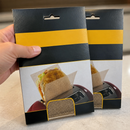 Commercial Toaster Liners 2 Pack Reusable Toastie Bags