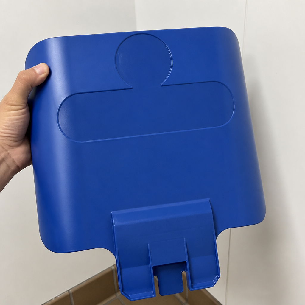 Commercial Recycling Station Billboard Blue 44x296mm